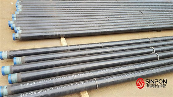 港儀內襯不銹鋼復合管采購