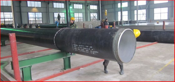 實(shí)聯(lián)化工2 實(shí)聯(lián)化工2