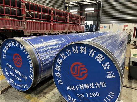 DN1200內襯不銹鋼螺旋焊管