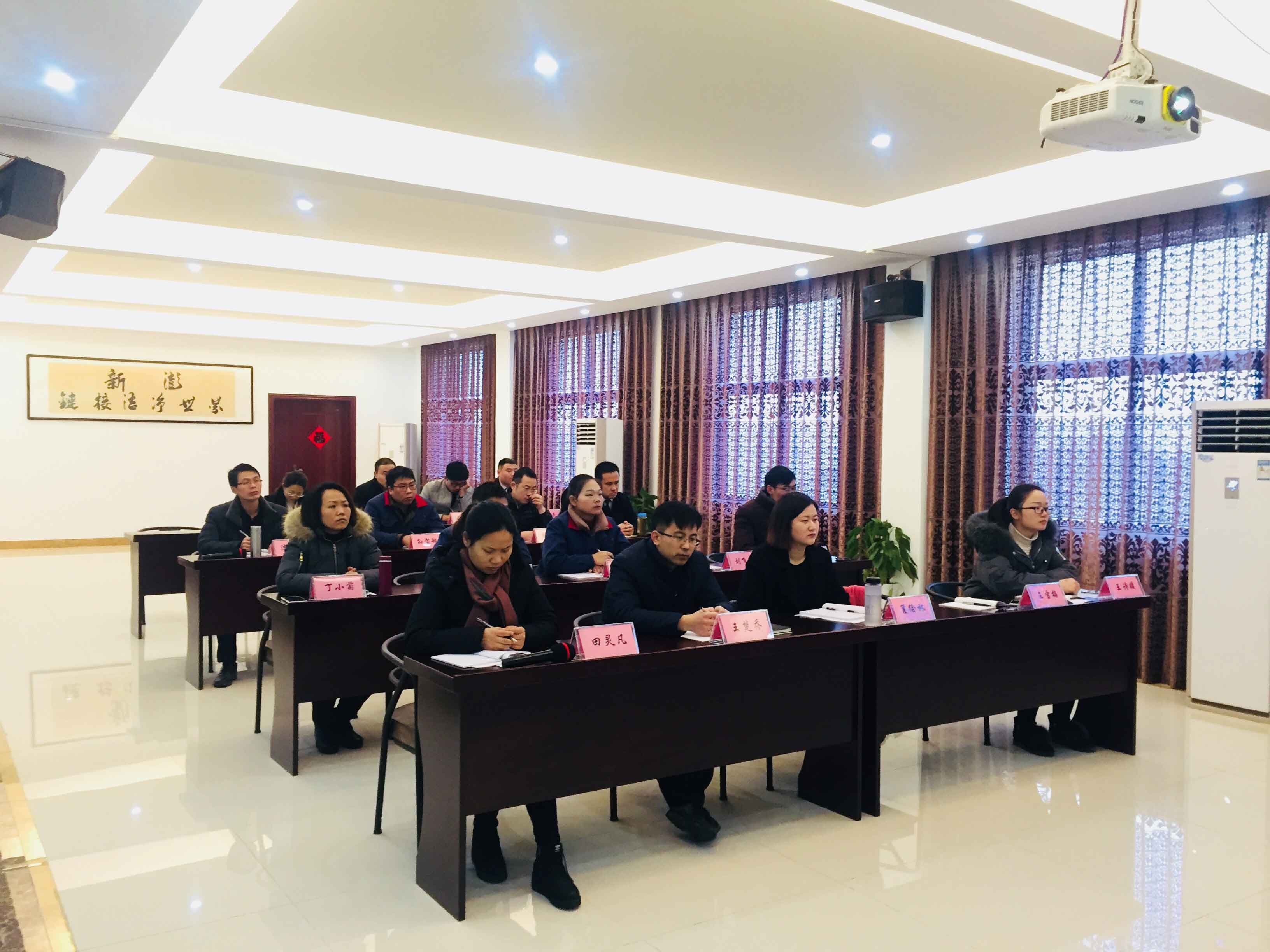 《身邊的榜樣,前行的力量》——記淮陰電視臺采訪我公司總經理沈曉妹