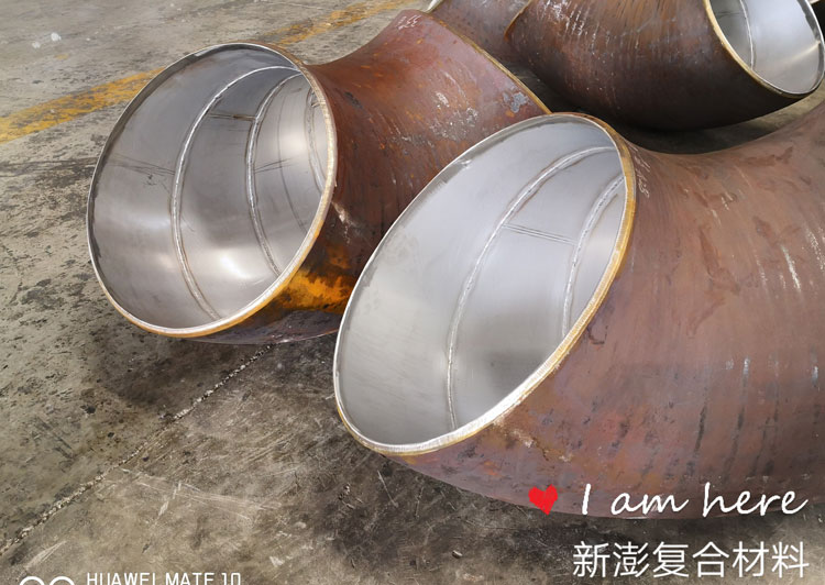 產(chǎn)品即人品,優(yōu)質(zhì)內(nèi)襯不銹鋼復(fù)合管,我們始終在路上!