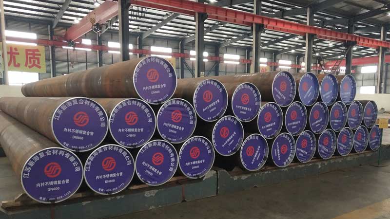 內襯不銹鋼復合管有哪些優勢?