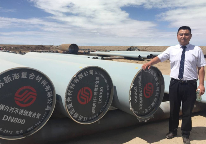 江蘇新澎-內(nèi)襯不銹鋼復(fù)合管真的貴嗎?